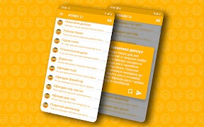 AFANDI TJ - 2020. Латифаҳои тоҷикӣ лаҳчавӣ 截图 6