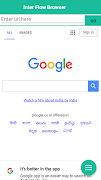 Inter Flow Browser स्क्रीनशॉट 1
