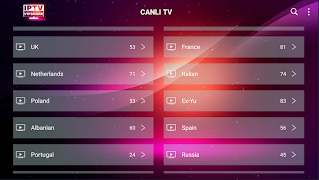 vipshare screenshot 3