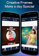 Ramadan Dp Maker - Photo Frame 海报