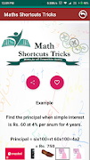 Maths Shortcut Tricks স্ক্রিনশট 5
