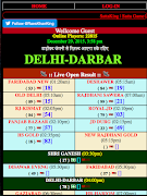 Sattaking App plakat