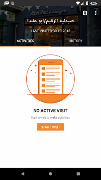 Repzo Plus screenshot 6