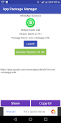 App Package Checker 스크린샷 1