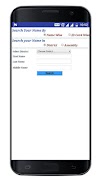 Voter List 2018 (Online Check Name on Voter List) تصوير الشاشة 3