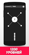 AA - 1200 уровней স্ক্রিনশট 1