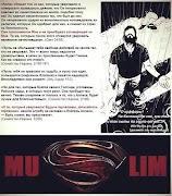 МИР ДЖИННОВ И ШАЙТАНОВ اسکرین شاٹ 3