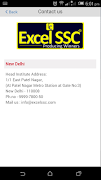 Excel SSC স্ক্রিনশট 7