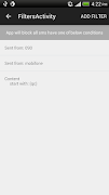 SMS Blocker تصوير الشاشة 2