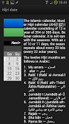 Hijri date screenshot 4