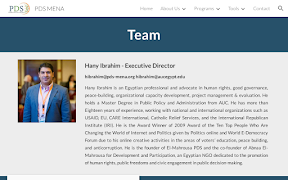 PDS MENA स्क्रीनशॉट 5