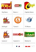 برنامه‌نما Tamil Live TV App عکس از صفحه