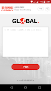 Global Order Tracking 스크린샷 5