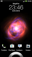 Energy Beam Lite capture d'écran 2