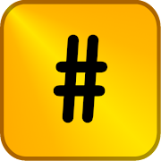 HDB TestMode 截图 1