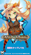 UnityChan -Magician- syot layar 5