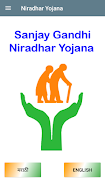 Sanjay Gandhi Niradhar Yojana Cartaz