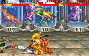 キャデラック恐竜のご案内 スクリーンショット 2