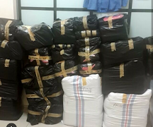 برنامه‌نما DASH TANAH ABANG عکس از صفحه