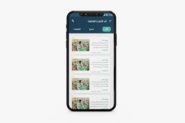 Expert Solution Portal скриншот 4