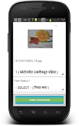 Tree Census syot layar 3
