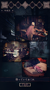 脱出ゲーム 悪夢レストラン スクリーンショット 7