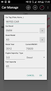 Car Manage پوسٹر