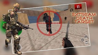 برنامه‌نما Extreme Dead Target 2016 عکس از صفحه