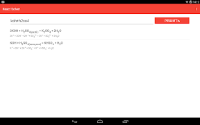 React Solver screenshot 2