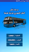 Bus Tanger screenshot 1