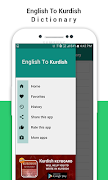 Kurdish English dictionary screenshot 4