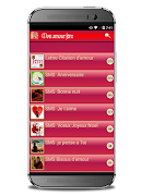 SMS d'amour d'amitié et Fête ภาพหน้าจอ 3