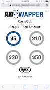 AdSwapper screenshot 1