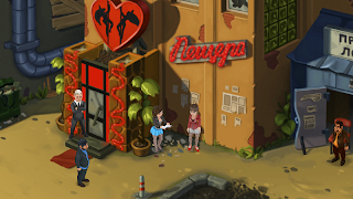 Бородач. Битва охранников screenshot 3