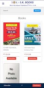 SKBooks screenshot 1