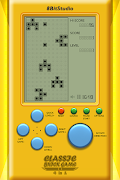 レンガのレトロゲーム スクリーンショット 1
