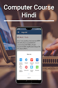 Computer Course Hindi 截圖 3