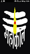 پوستر Mahakal Attitude Status - जय महाकाल स्टेटस