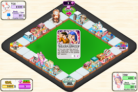 비리마블 for kakao скриншот 4