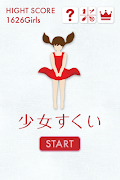 Falling Girls poster