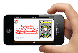 PSHT Pro screenshot 2