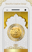Islamic Door Lock screenshot 1