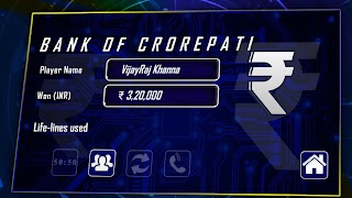 Quiz 2019 : KBC Hindi & English ảnh chụp màn hình 7