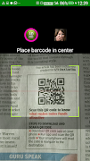 Barcode Reader скриншот 4