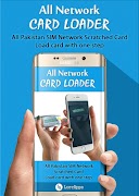 All Network Card Loader Cartaz