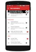 Multi Gallery ภาพหน้าจอ 7