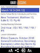 LDS QikRef - Lessons ảnh chụp màn hình 1