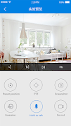 Jasboom syot layar 1