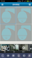 SmartcloudCam ภาพหน้าจอ 1