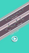 SkateRunner screenshot 1